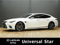 2021 Lexus LS