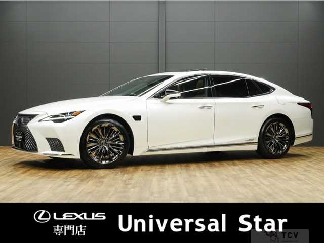 2021 Lexus LS