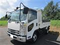 2016 Isuzu Isuzu Others