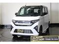2025 Daihatsu Move