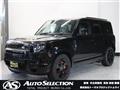 2022 Land Rover Defender
