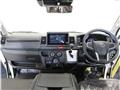 2026 Toyota Hiace Van