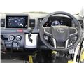 2026 Toyota Hiace Van