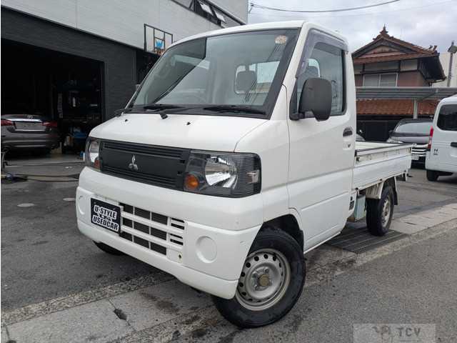 2008 Mitsubishi Minicab Truck