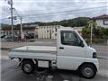 2008 Mitsubishi Minicab Truck
