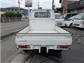 2008 Mitsubishi Minicab Truck