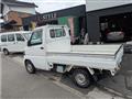 2008 Mitsubishi Minicab Truck