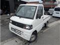 2008 Mitsubishi Minicab Truck