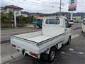 2008 Mitsubishi Minicab Truck