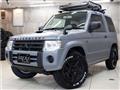 2010 Mitsubishi Pajero Mini