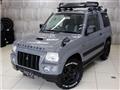 1999 Mitsubishi Pajero Mini