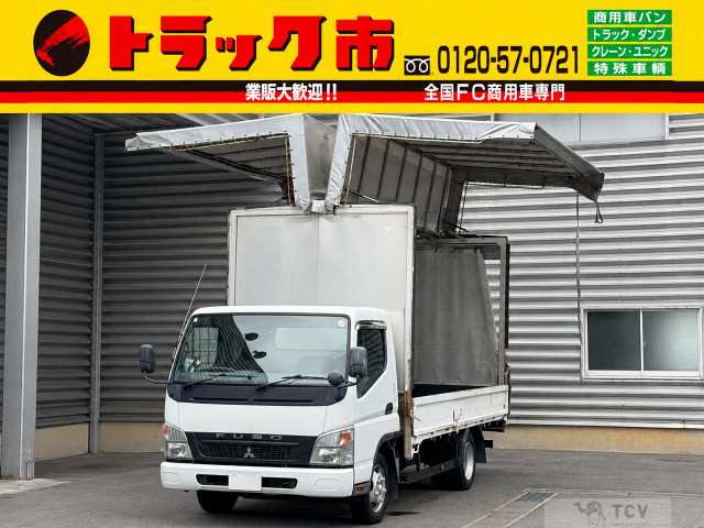 2007 Mitsubishi Canter
