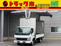 2007 Mitsubishi Canter