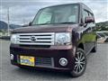 2016 Daihatsu Move Conte