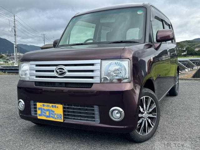 2016 Daihatsu Move Conte