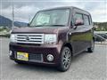 2016 Daihatsu Move Conte