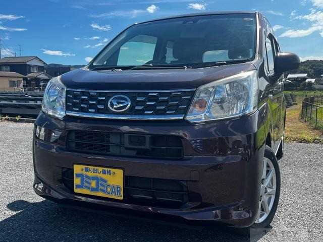 2015 Daihatsu Move