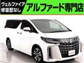 2018 Toyota Alphard G