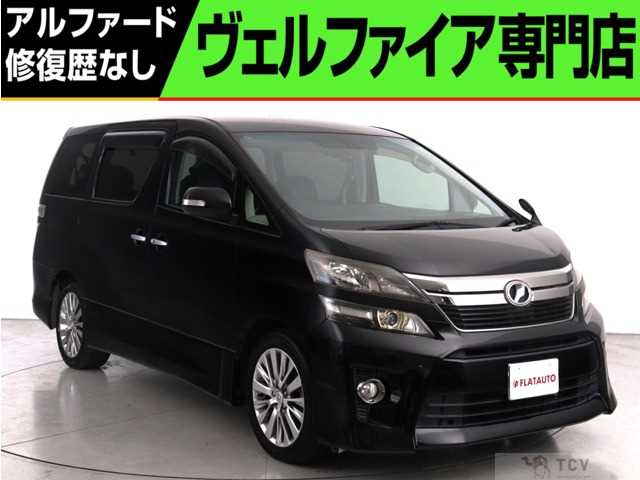 2013 Toyota Vellfire