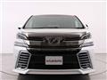2015 Toyota Vellfire