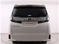 2015 Toyota Vellfire