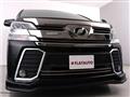 2015 Toyota Vellfire