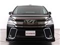 2015 Toyota Vellfire