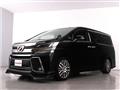 2015 Toyota Vellfire