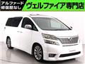 2010 Toyota Vellfire