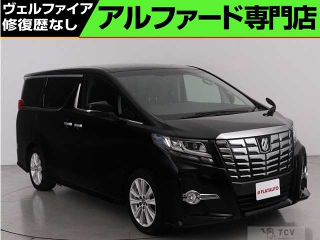 2017 Toyota Alphard G