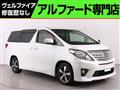 2013 Toyota Alphard G