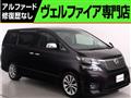 2011 Toyota Vellfire