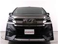 2015 Toyota Vellfire
