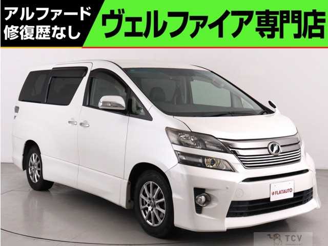 2013 Toyota Vellfire
