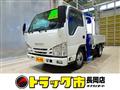 2015 Isuzu Isuzu Others