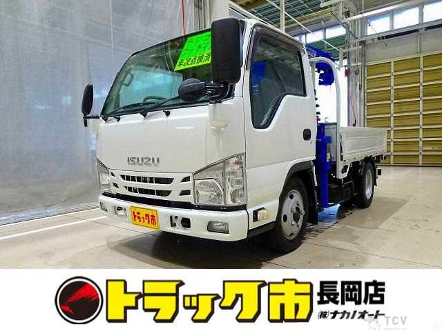 2015 Isuzu Isuzu Others