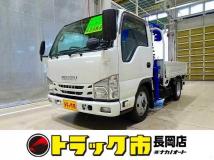 2015 Isuzu Isuzu Others