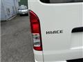 2023 Toyota Hiace Van