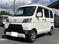2019 Daihatsu Hijet Cargo