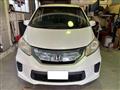 2013 Honda Freed
