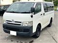 2005 Toyota Hiace Van