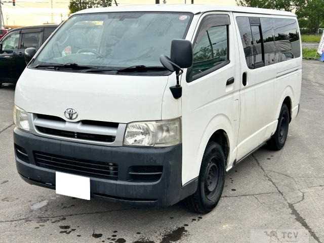 2005 Toyota Hiace Van