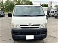 2005 Toyota Hiace Van