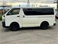 2005 Toyota Hiace Van