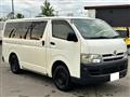 2005 Toyota Hiace Van