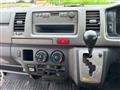 2005 Toyota Hiace Van