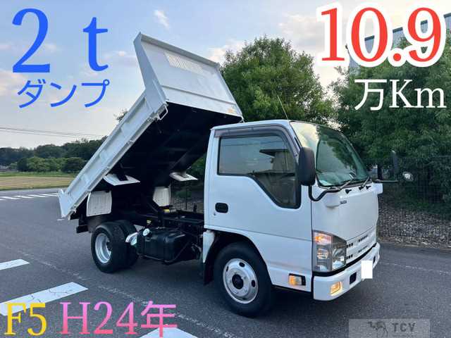 2012 Isuzu Isuzu Others