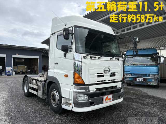 2015 Hino Hino Others