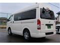 2021 Toyota Hiace Van