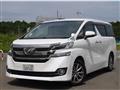 2016 Toyota Vellfire